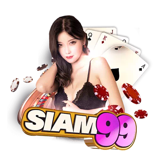 เกมไพ่เสือมังกรและป๊อกเด้ง