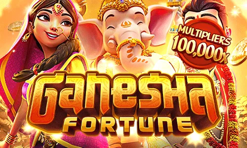 Ganesha Fortune Game