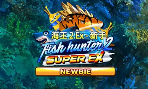 Fish Hunter 2 EX